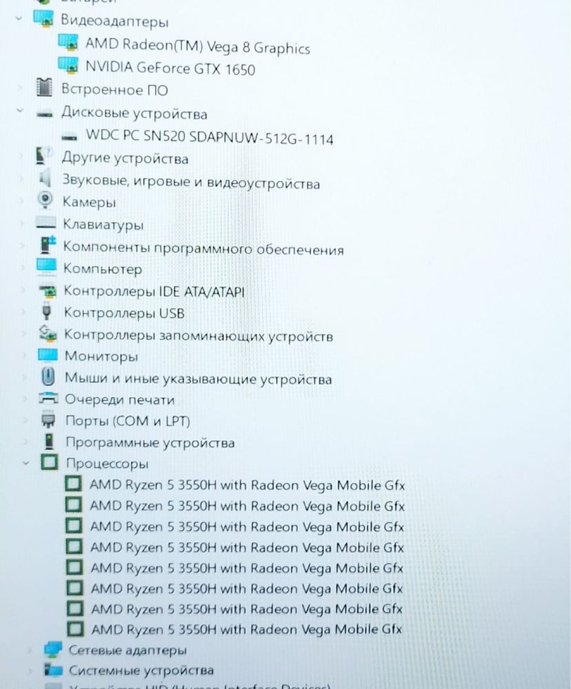 Ноутбук Acer Nitro 5/AMD Ryzen 5 3550H/8GB/SSD512GB, 6551/A10