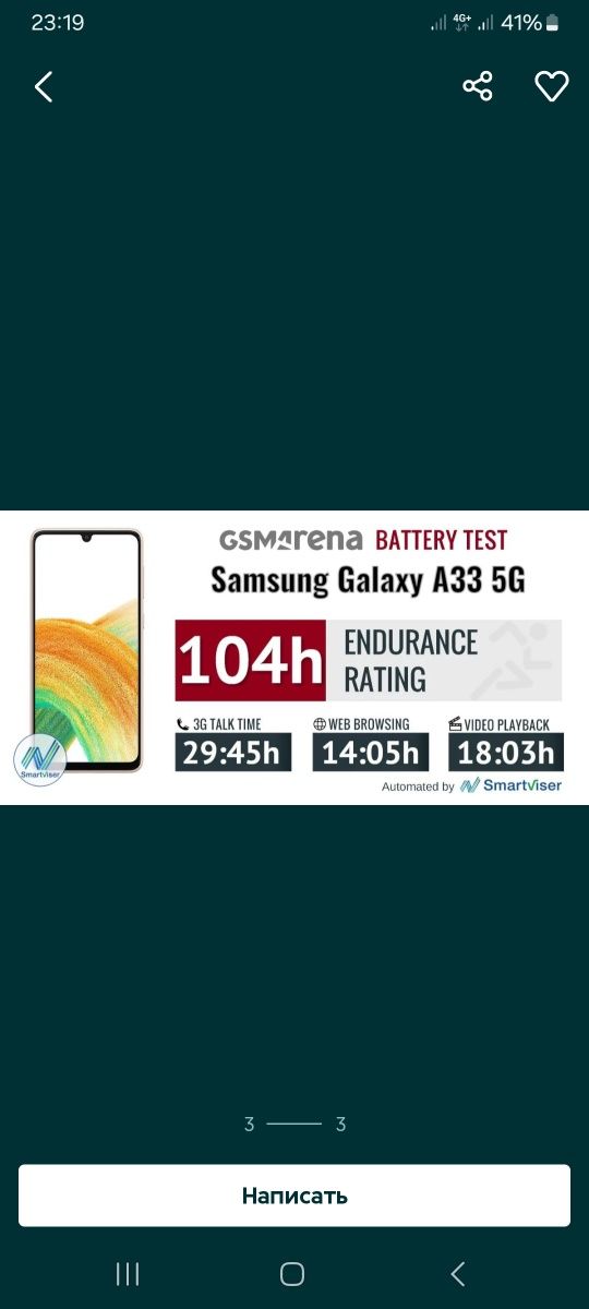 Samsung a33 xolati yaxshi dak karopka bor