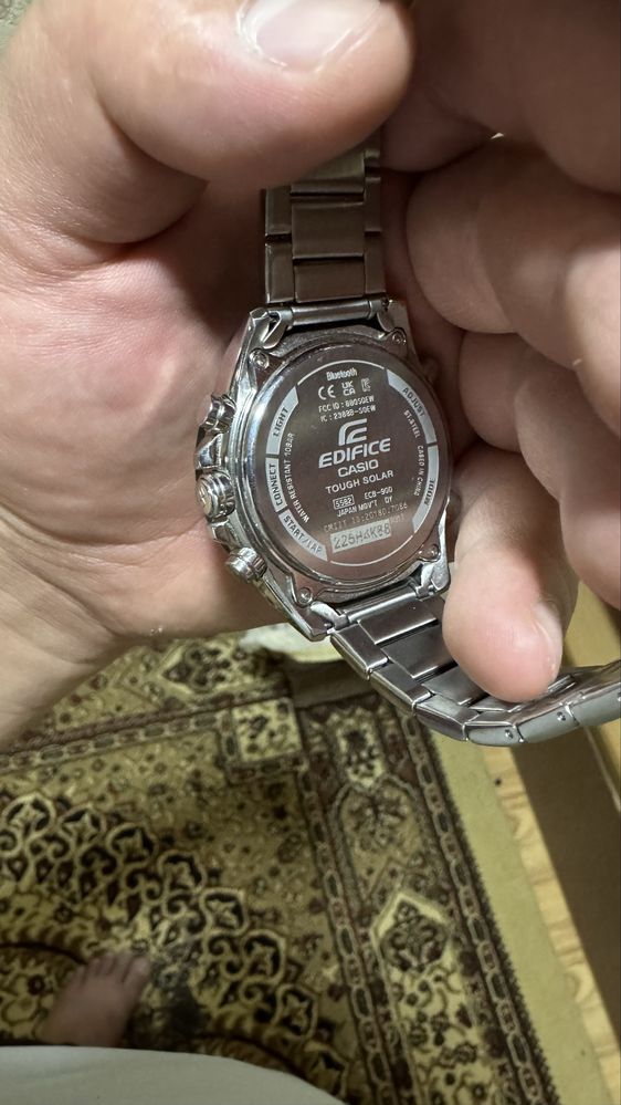 Часы Casio Edifice ECB-900