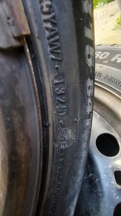 Чосто нови зимни гуми KUMHO с джанти 15 цола