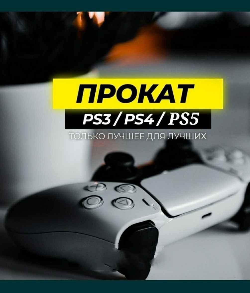 Ps 3.4.5 arenda kelip oynasanda boladi Hame is ityinlar bar Fifa 23 ta