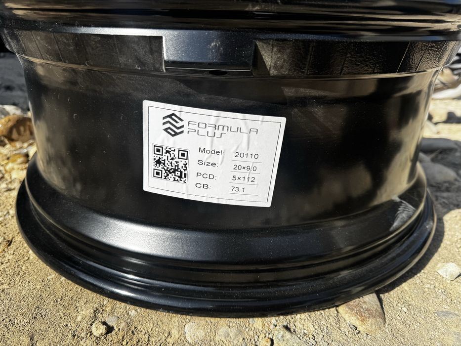 R20 Gelik Deska balon Winrun balon yangi Yeshigi 5/114