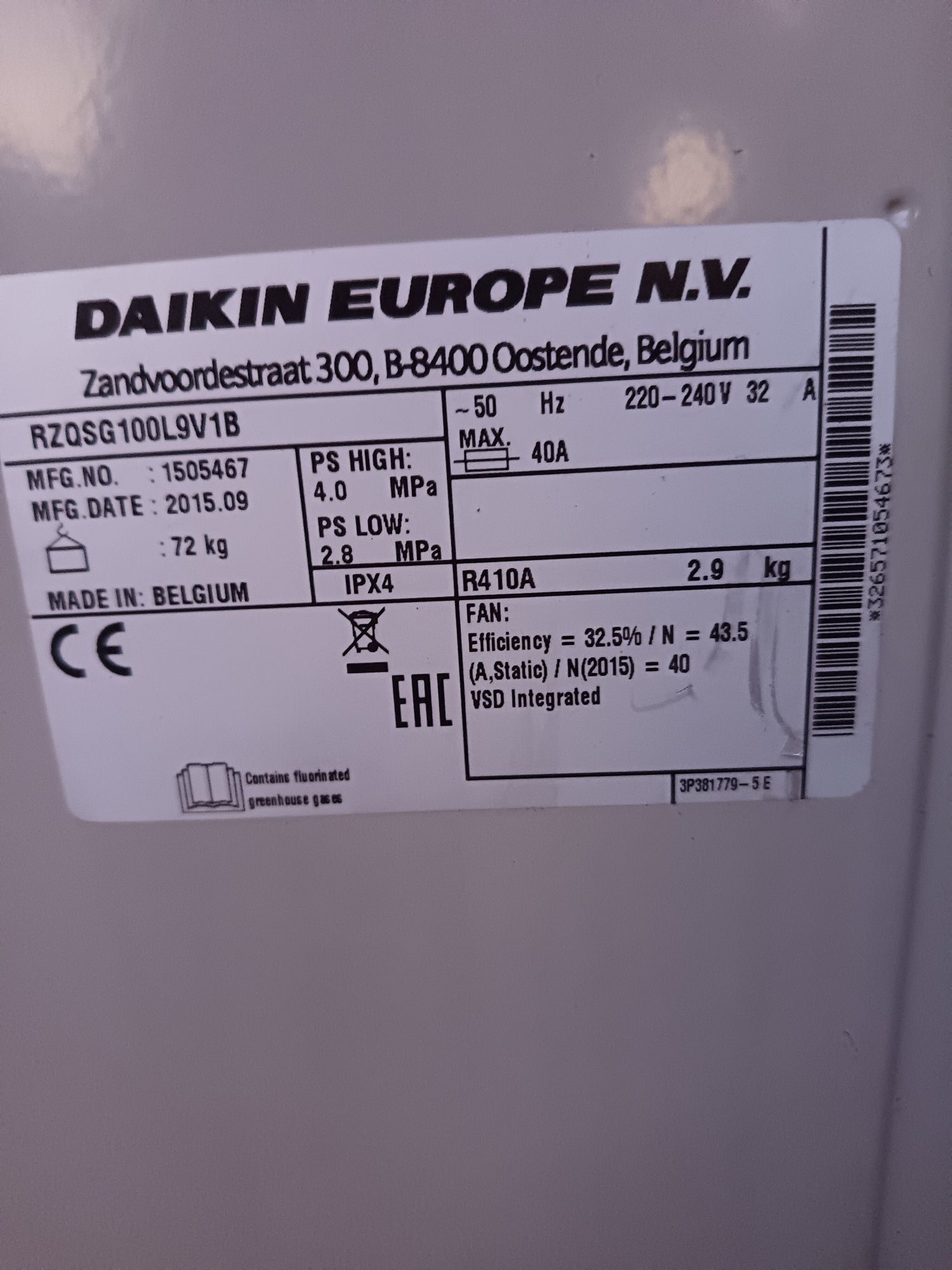 Daikin климатик 11kw за термопомпа със електрониката