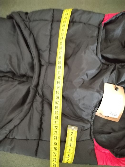 Кучешко шушляково яке