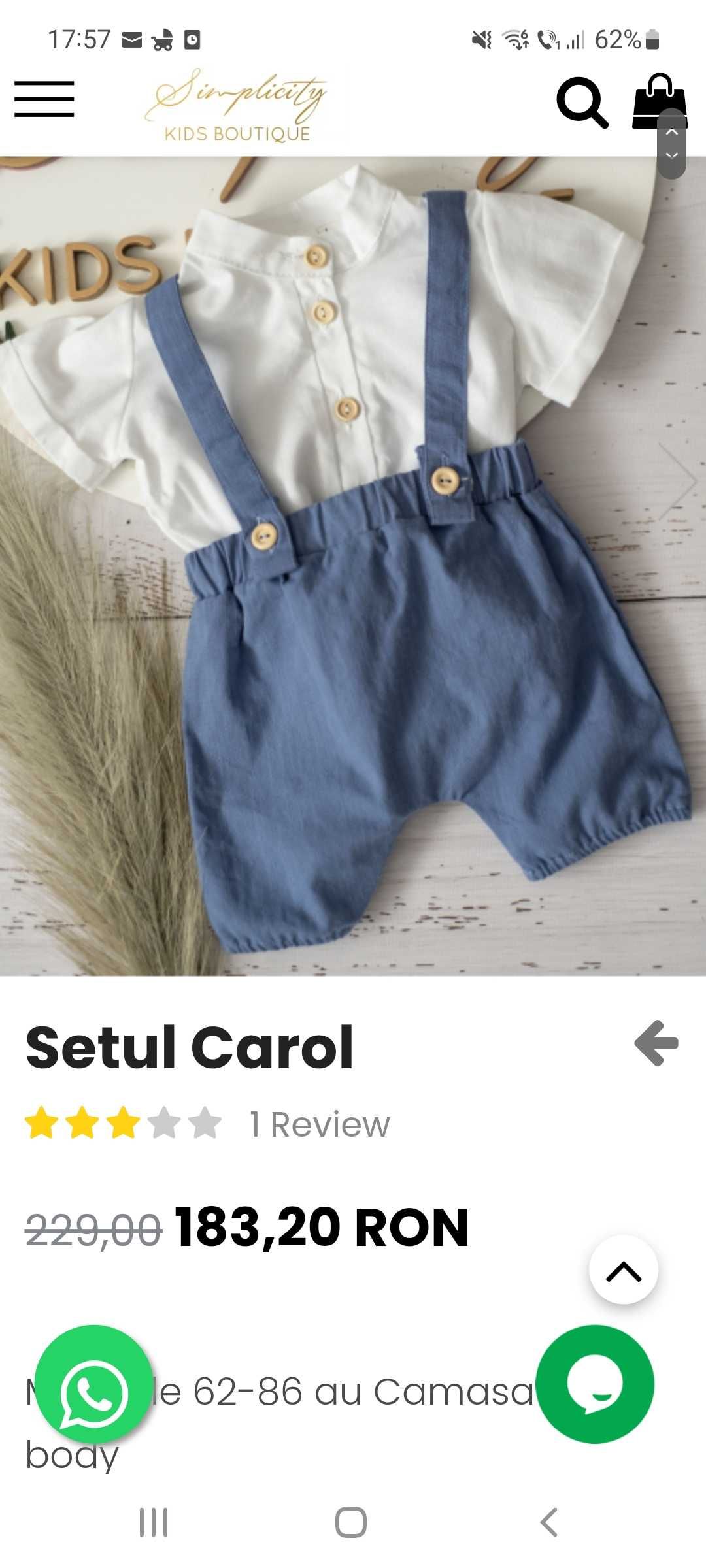 Set botez Simplicity Kids Carol