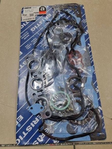 Продам Ремкомплект двигателя 1gfe.