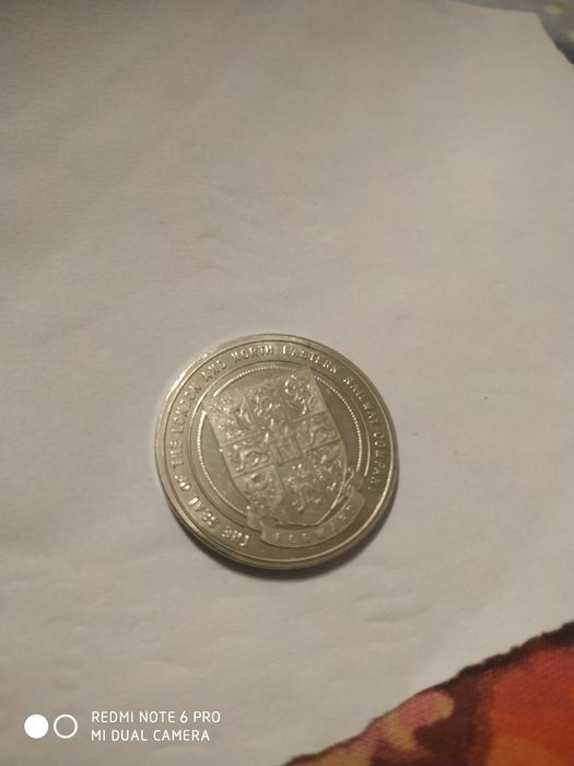 Monedă Railway Museum