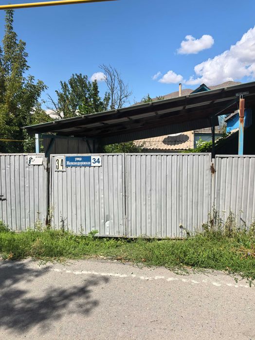 Сдам дом в аренду.