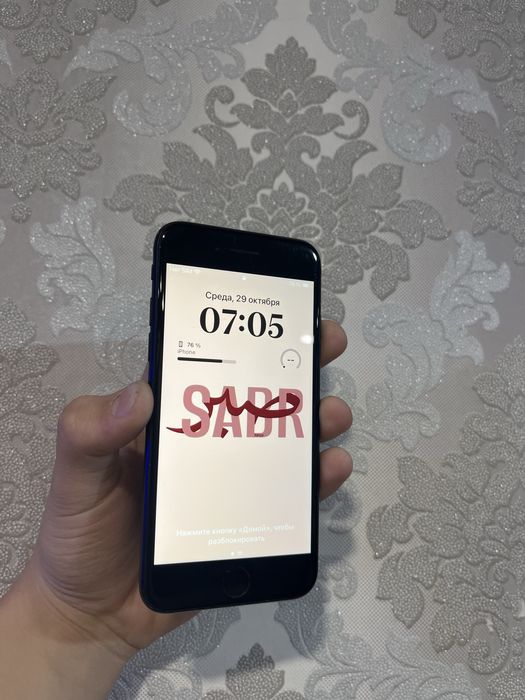 СРОЧНО продажа айфон се черного цвета!