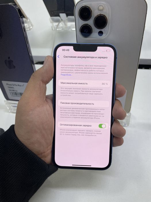 iPhone 13 256/86% в идеальном состоянии