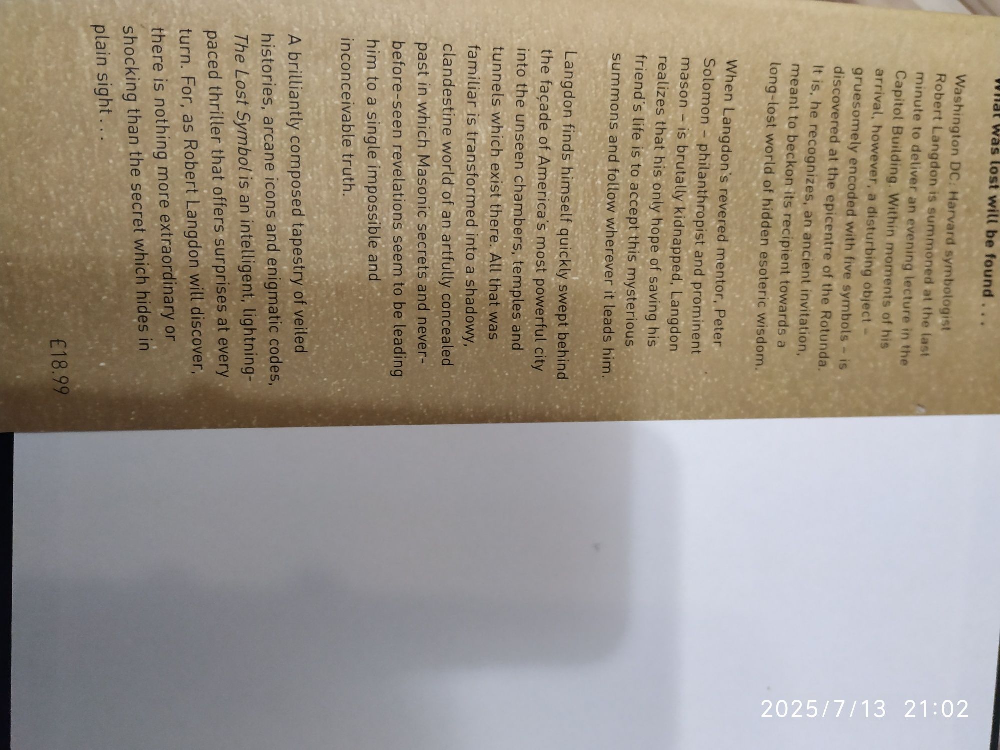Книги на английски език с твърди корици