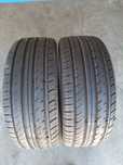 2бр. нови летни гуми  245/45/18 Sunfull DOT 1324