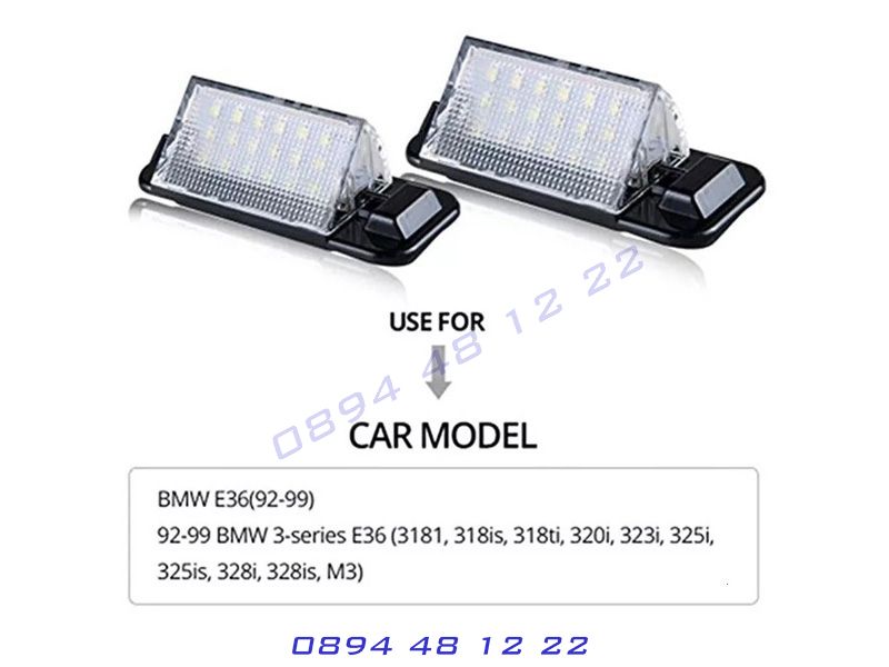 BMW E36 Е36 92-98 LED диодни плафони светлини за заден номер за БМВ