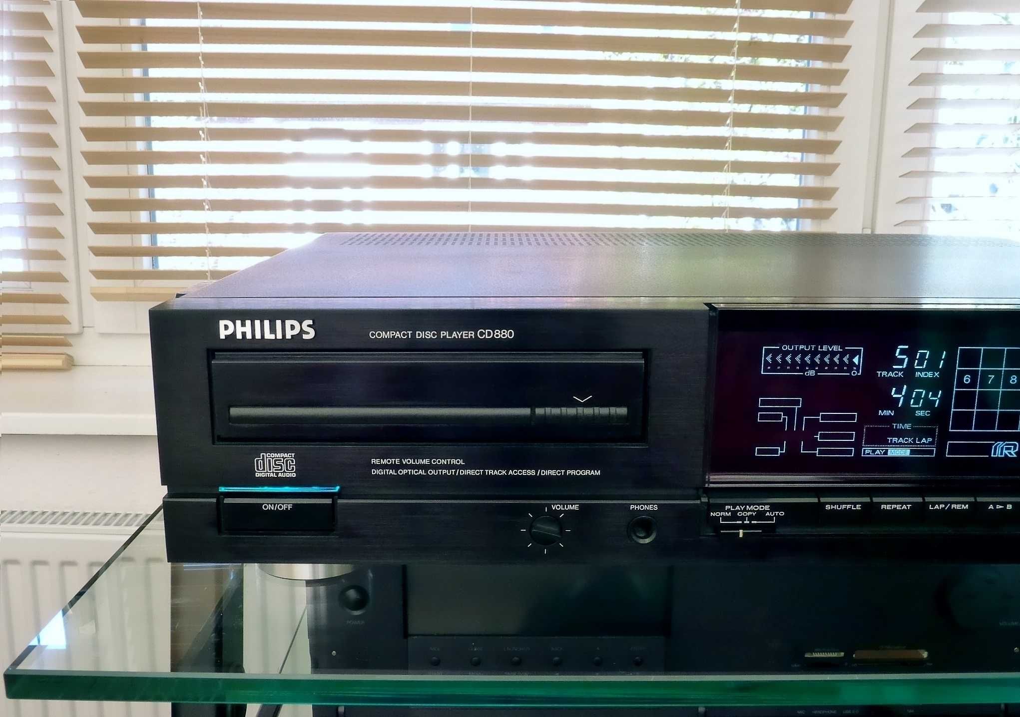 Продается CD проигрыватель Philips CD 880