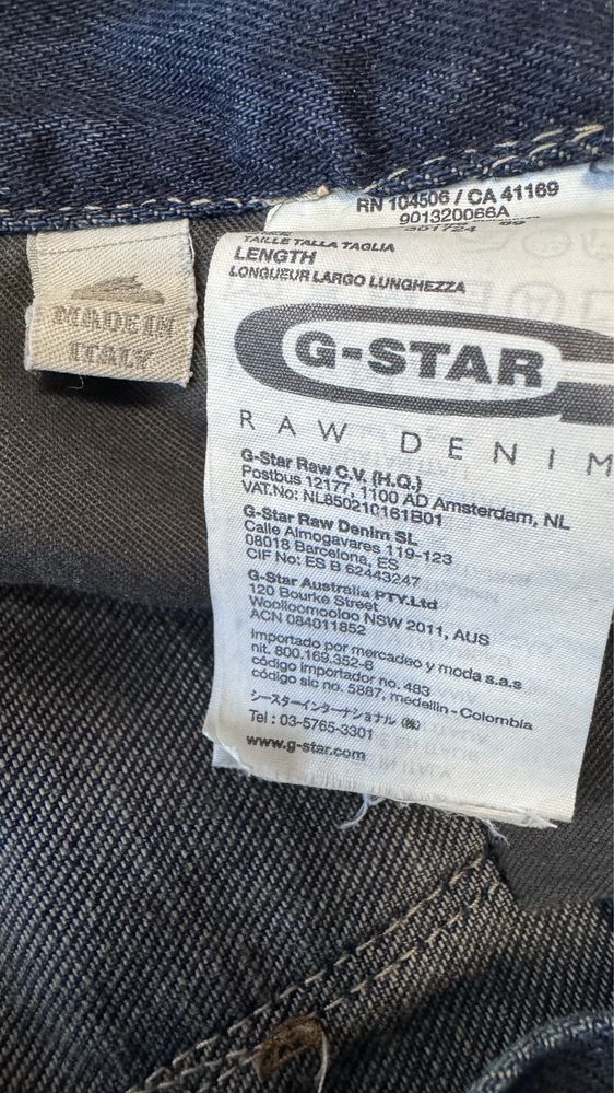 Мъжки дънки G- star Raw
