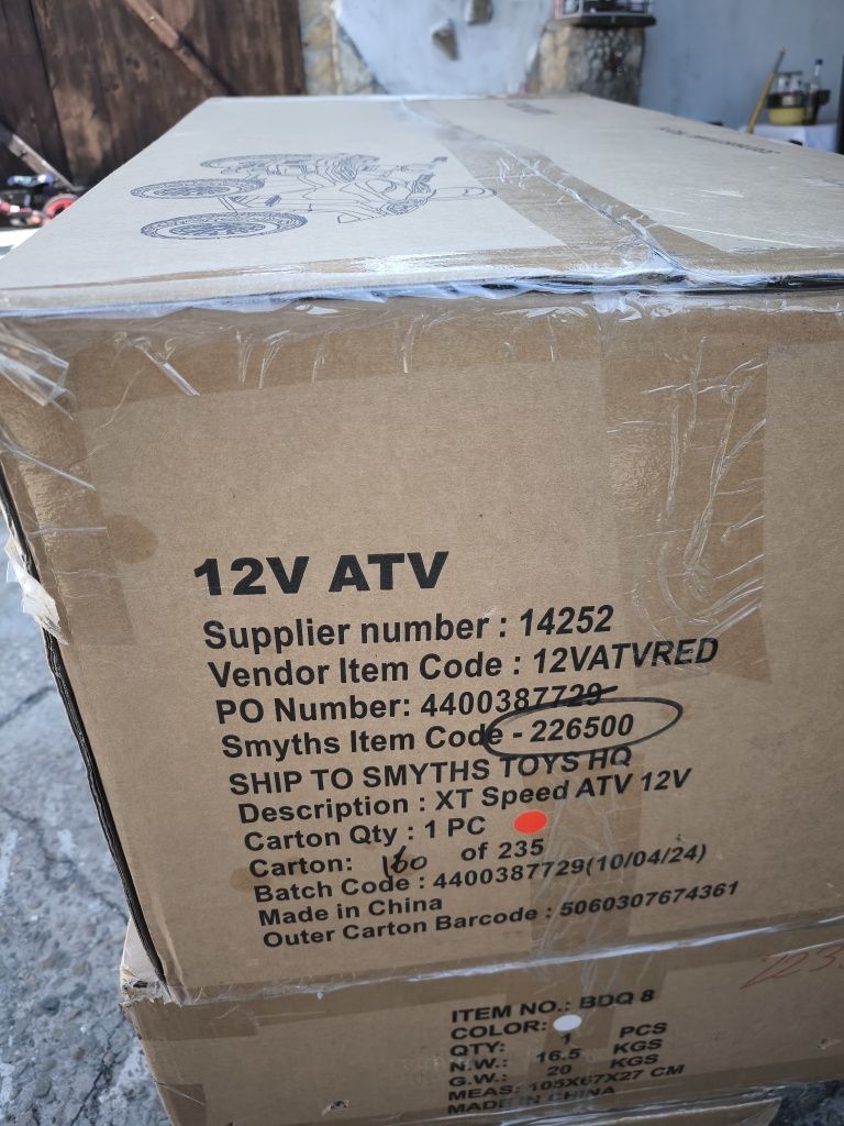 Детско ATV 12V 180W