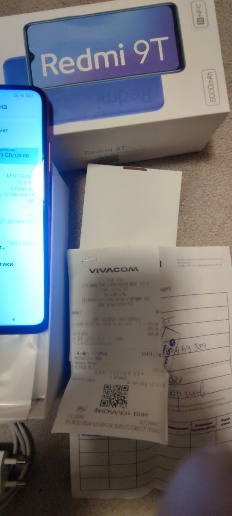 Xiaomi Redmi 9T  4/128 GB Orange