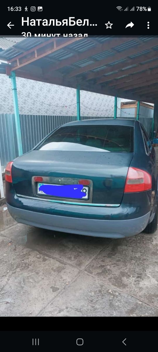 продаётся; Audi А6,цена срочно2,000,000