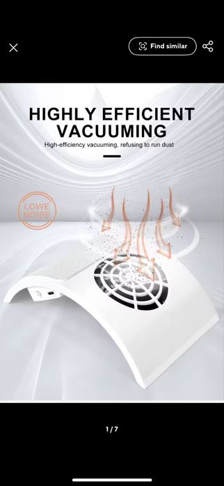 Професионален прахоуловител