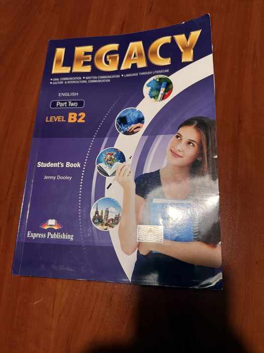 Учебник по английски за профилирана подготовка за 12клас