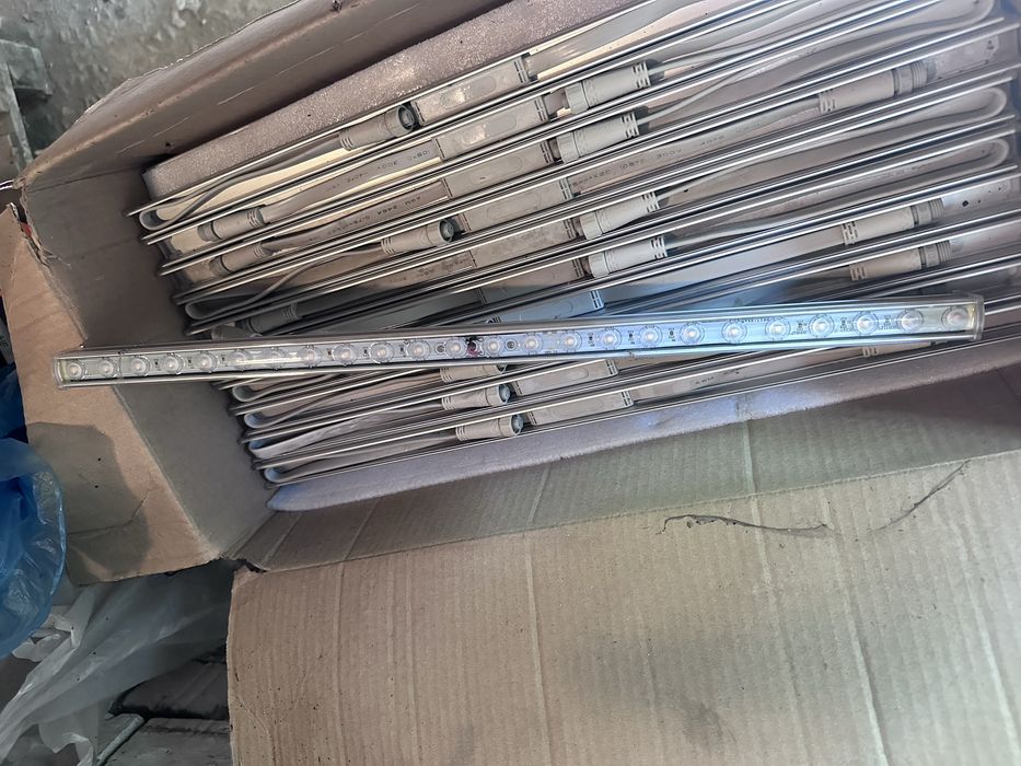 Линейный светильник