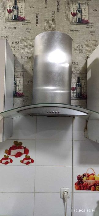 Вытяжка кухонная