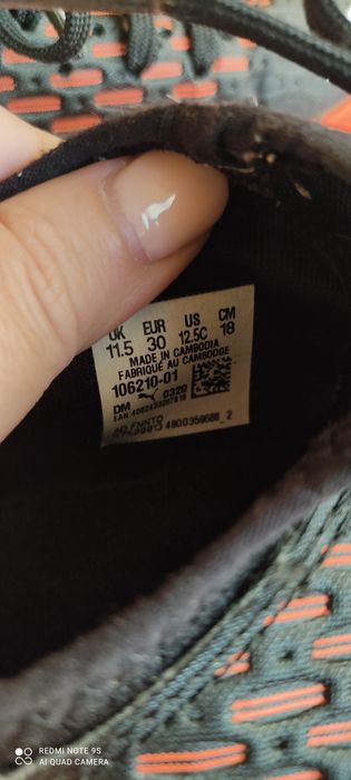 Маратонки за футбол Puma