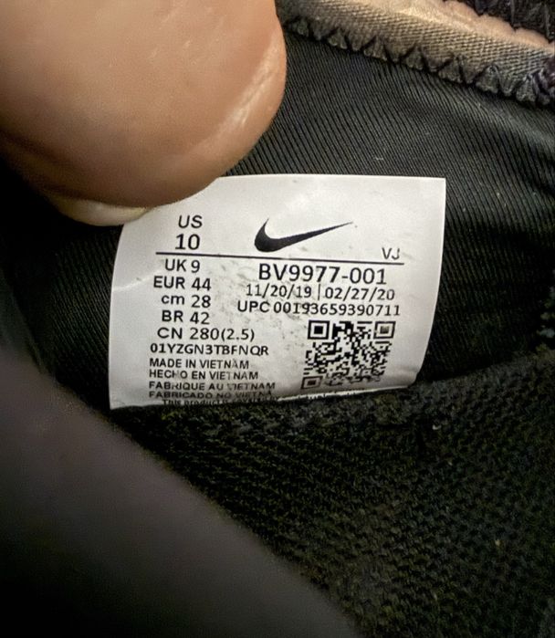 ОРИГИНАЛНИ Nike air max 2090