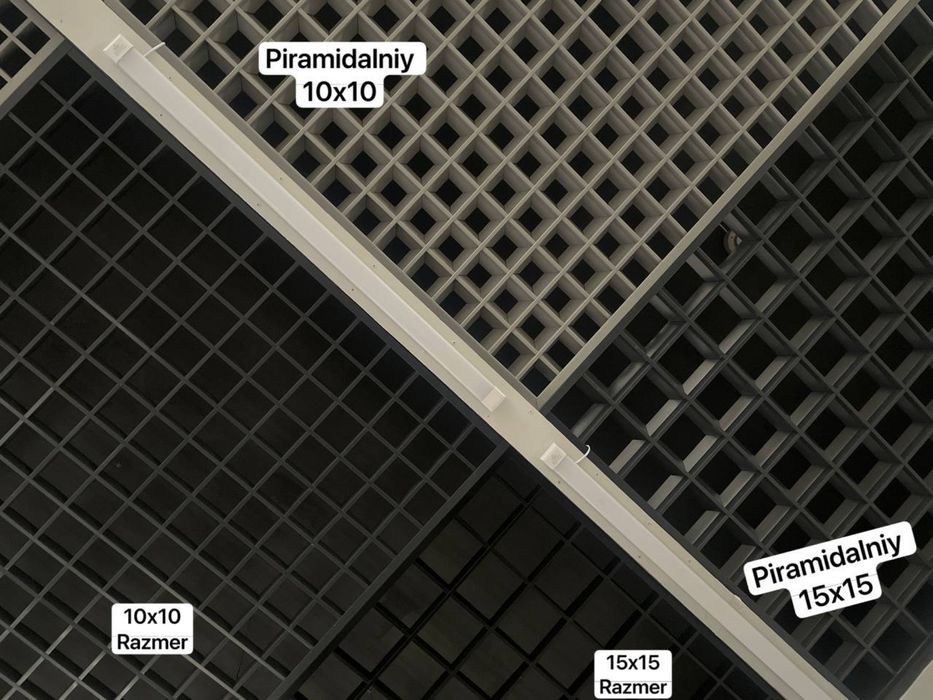 Osma shift Grilyato Grilanto Rechniy armstrong