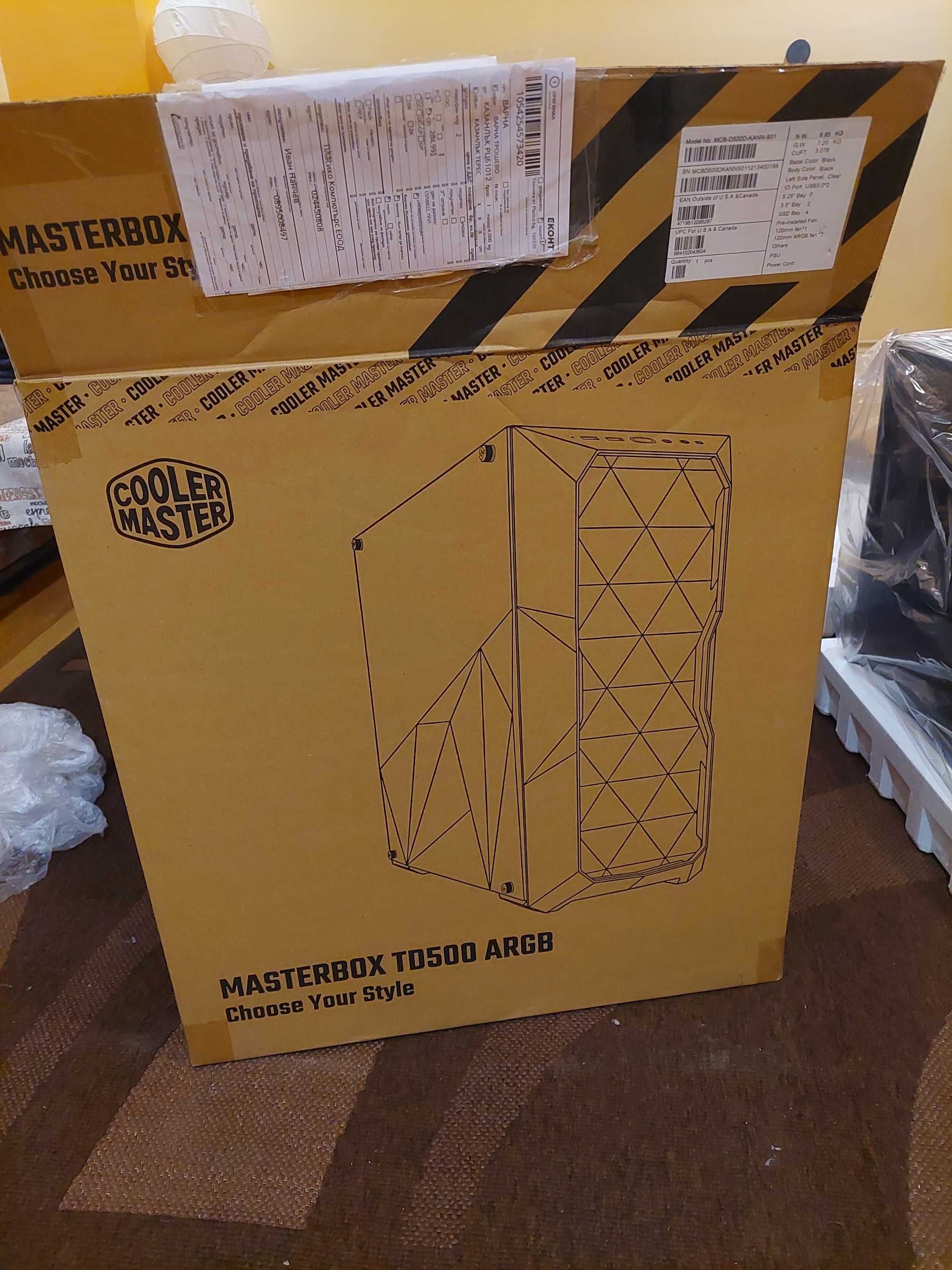 Кутия за компютър MasterBox TD500