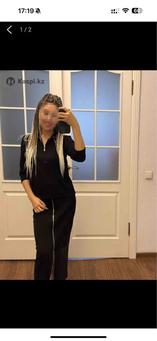 Афрокудри и афрокосы в хорошем состоянии