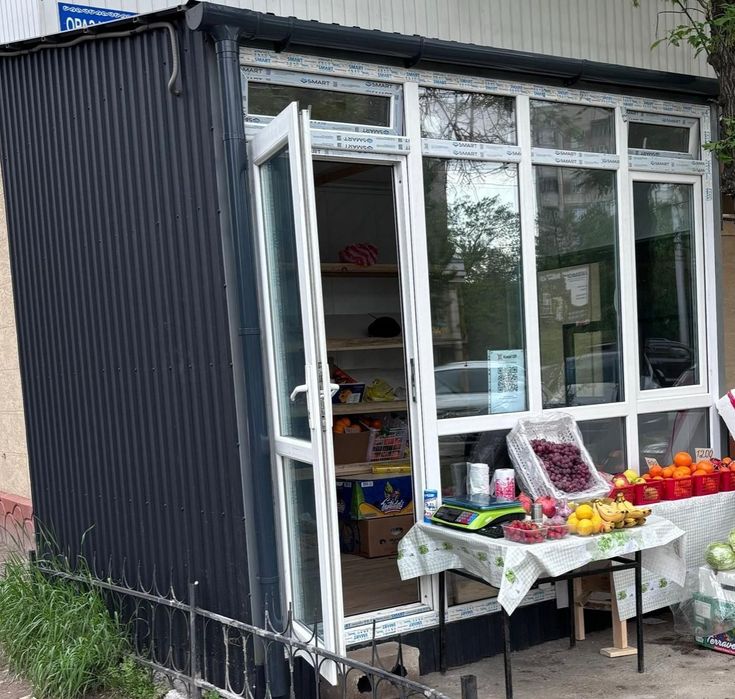 Бутка, Ларек, Павильон, Киоск