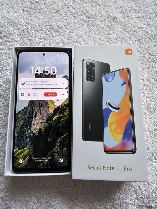 Redmi Note 11 Pro  8+4/128GB IDEAL