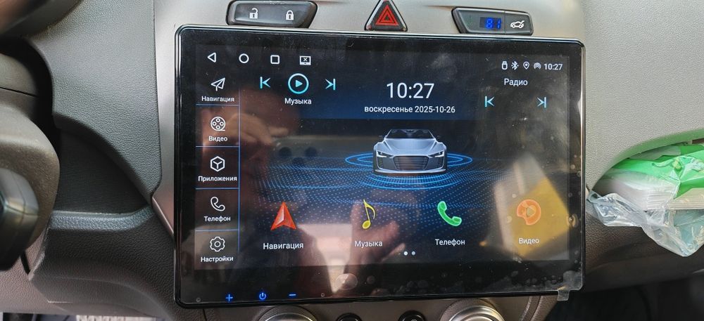 автомагнитола для Nexia 3 / Cobalt / Gentra