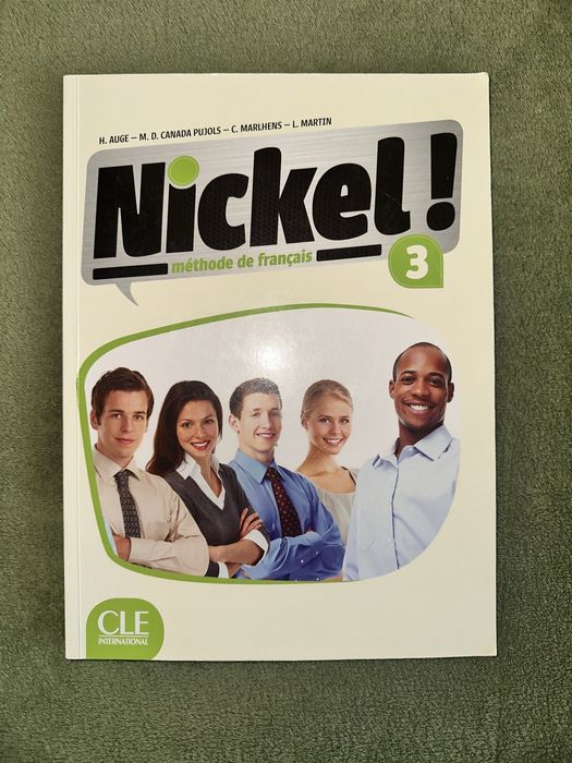 Комплект учебник и учебна тетрадка Nickel 3