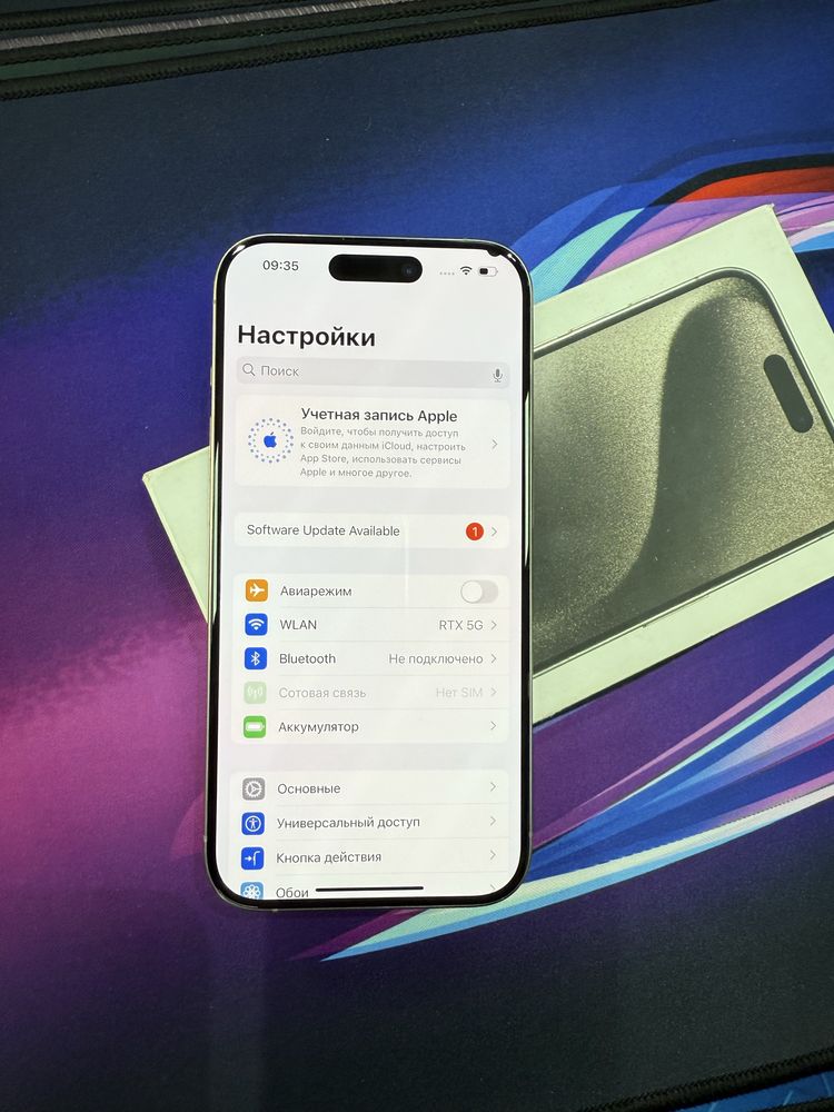 Iphone 15 pro 128gb Natural Titanium