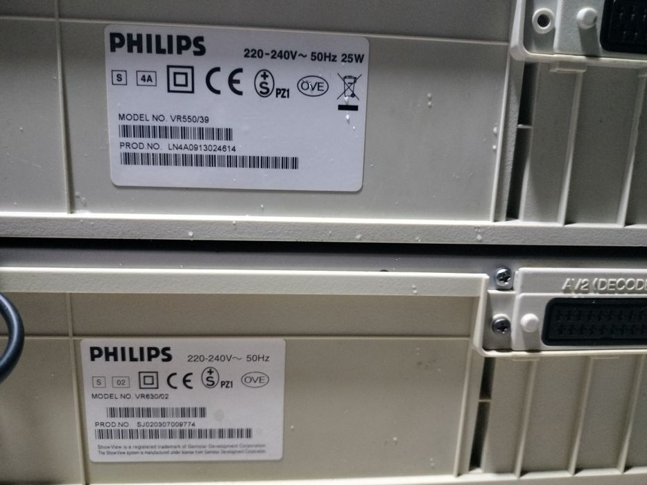 Video Recordere Philips pt piese sau restaurare .