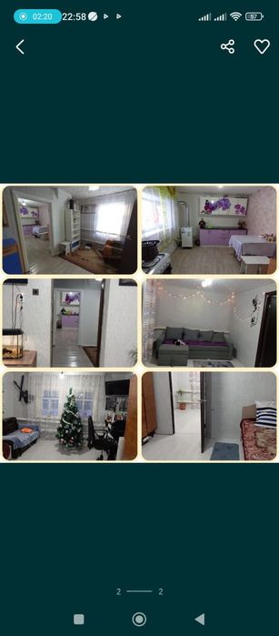 Продам частный дом