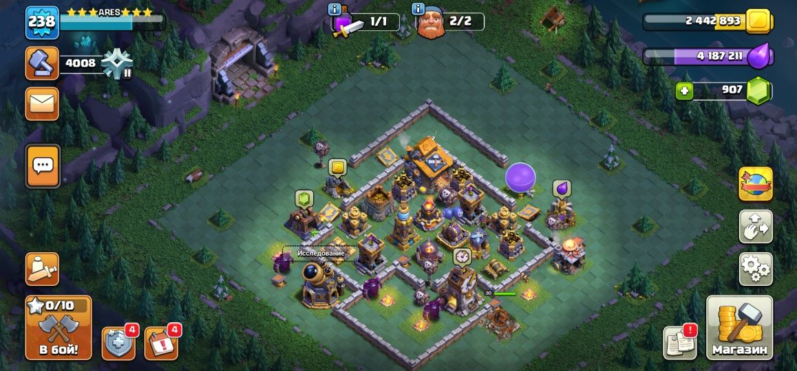 Clash of Clans ФУЛЛ 15 ТХ