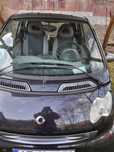 Se vinde smart !