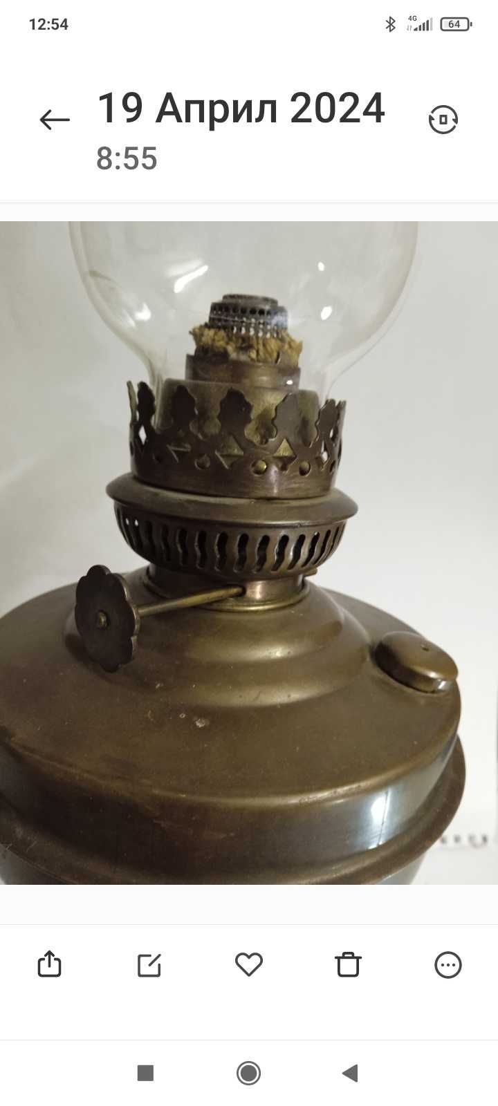Стара месингова настолна газена лампа