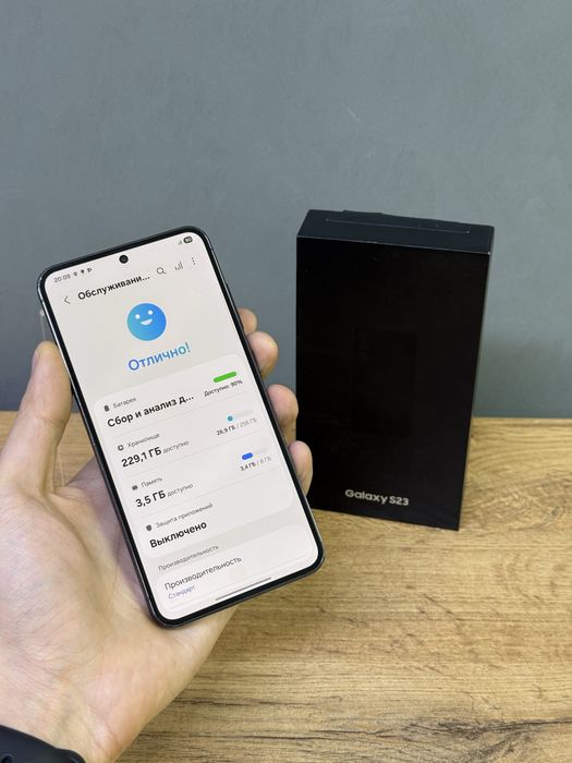 Samsung S23 256 GB | Mobile Zone