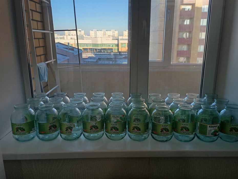 Стеклянные банки