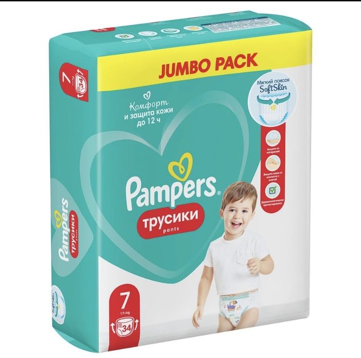 Pampers трусики 7