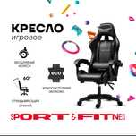 Игровое кресло в разных расцветках