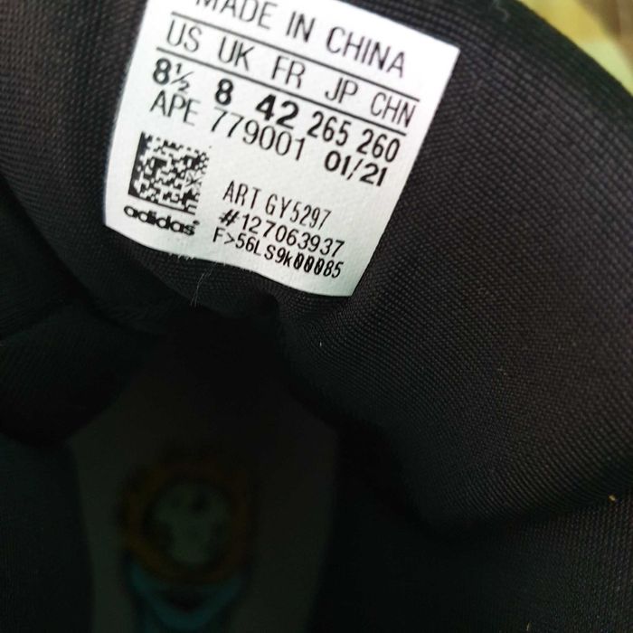 Adidas Torsion Kid Cudi