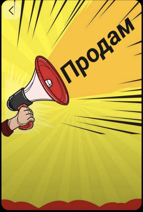 Детские новогодние костюмы