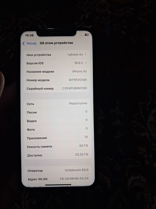 Ipxone XS 64gb batareka usilinni 100%