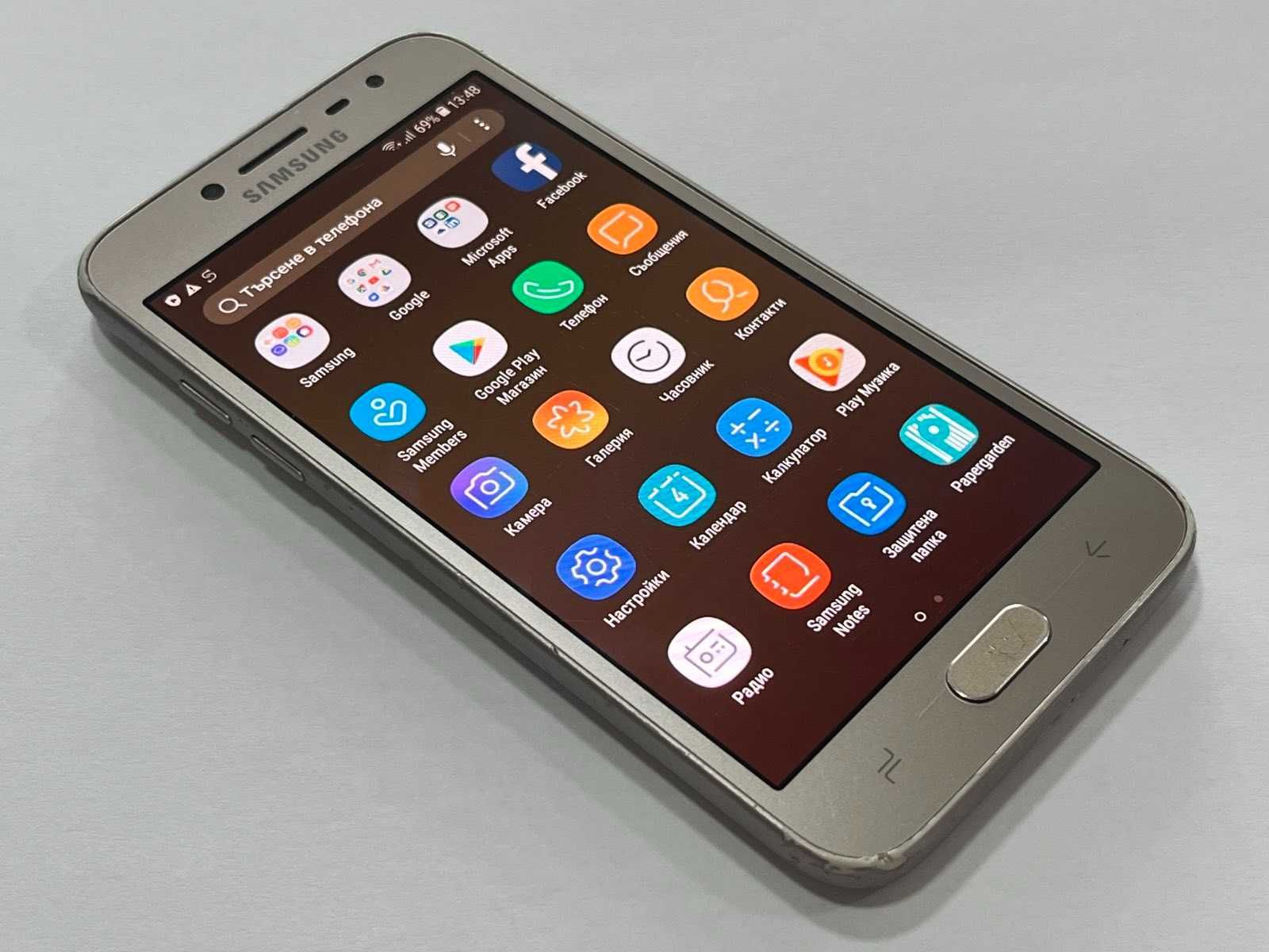 Samsung Galaxy Grand Prime Pro