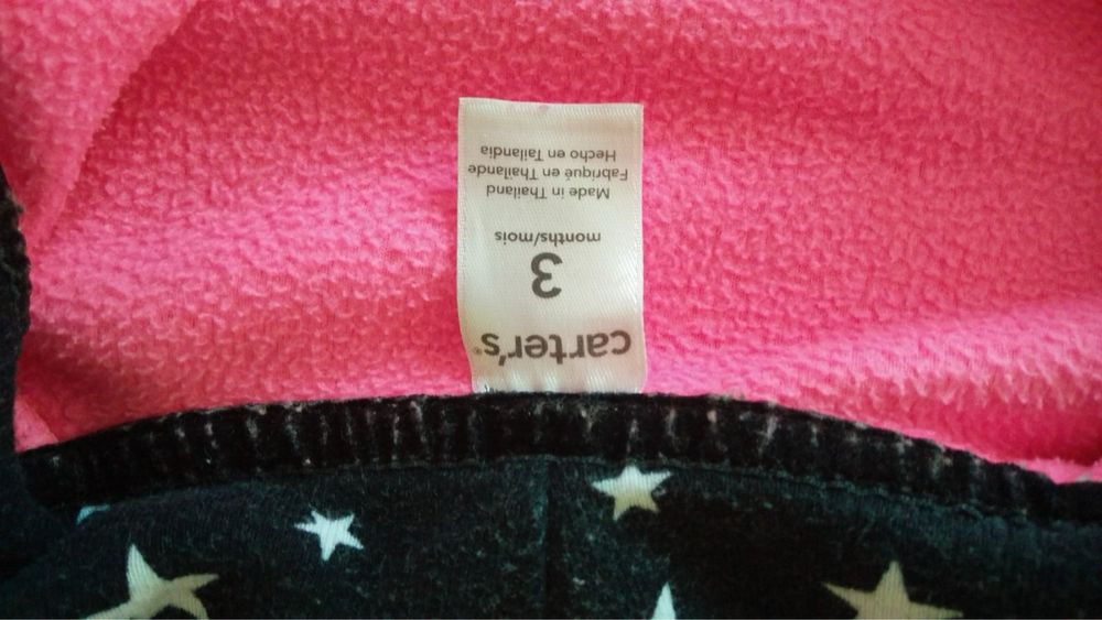 Лот бебешки жилетки за момиче, размер 62 (L), 2-4 месеца